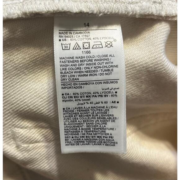 Old Navy Extra High Waisted Sky Hi Wide Leg Cargo Jeans Cream Sz 14 90s Y2K NWOT - Picture 9 of 11